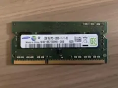 Samsung 2GB DDR3 メモリ PC3-12800