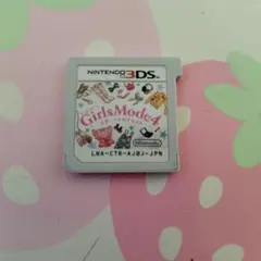 3DS ガールズモード4 スター☆スタイリスト