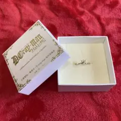 D.Gray-man HALLOW マテリアルクラウン　アレン　指輪　9号　美品