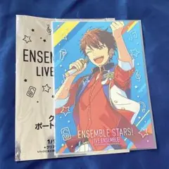 あんスタ　千秋　ポトレ