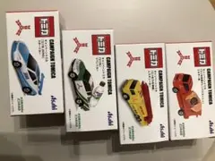 キャンペーントミカ 4台セット