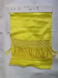 Item thumbnail for item 9042574d-32be-45e3-90e5-00fda9a03359