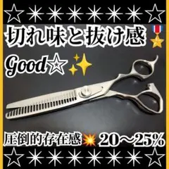 Item thumbnail for item e416b853-880e-43df-80d5-82381e3ad6d6