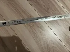 MAZZEL 2ndONEMAN TOUR 2025 有明アリーナ　銀テープ