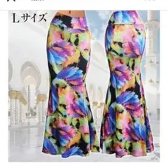 フラメンコ衣装　ファルダ　マーメイドシルエット L　レッスン　練習