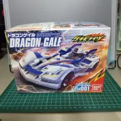 バンダイ ゲキドライヴ GD-001 ドラゴンゲイル