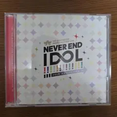 765PRO ALLSTARS NEI 会場オリジナルCD