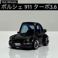 ロータス 47GT JPS-ver mini1000Qさん自作 チョロQ 完成品 ロータス 47GT JPS-ver mini1000Qさん自作 チョロQ 完成品