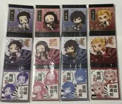 未開封品 鬼滅の刃 3Pメモ帳 第二弾 (1袋3P×4種類)レア品