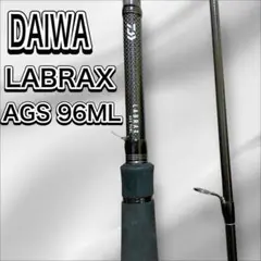 2025年最新】ラブラックス AGS 96MLの人気アイテム - メルカリ