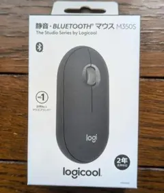 【新品】Logicool M350S Bluetooth マウス 本体