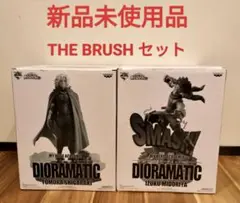 Item thumbnail for item 9b865be9-19cc-468c-9e6c-0ae9a3997d55