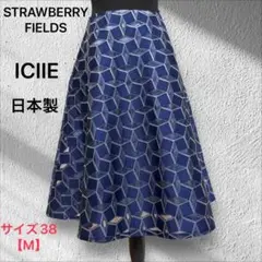〔STRAWBERRY FIELDS〕スカート　フレアー 透かし　幾何学模様