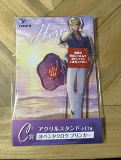 にじさんじ　ベンタクロウ　ブリンガー　海の家　くじ　アクリルスタンド