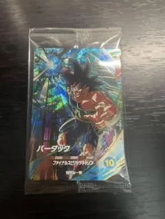 sdvp-022 バーダック 未開封