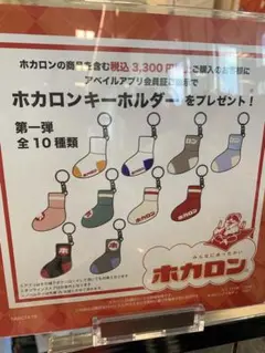 Item thumbnail for item e2ebb1a5-6d25-487e-acbd-970020cd3bf4