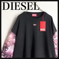 Item thumbnail for item 11fba466-05df-4814-b67e-5011ad298aed