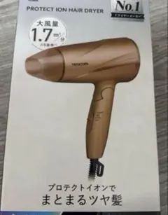 Item thumbnail for item 6b11ef97-2803-4c2d-a456-e4bad999e86a