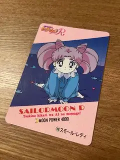 Item thumbnail for item 27a4c277-9b04-49e5-a6a5-c96b47e69e82