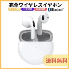 Item thumbnail for item 15eb5667-fe47-4f7d-923c-6701bf84c906