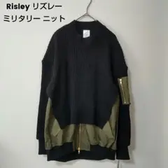 Risley リズレー ミリタリーニットプルオーバー 黒