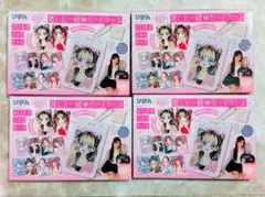 りぼん　７月号　付録　推しと一緒♡カードケース　メロすぎフォトカード