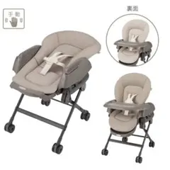 美品　ネムリラ FIT　ベージュ