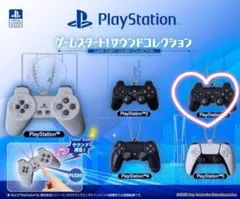 【匿名配送】ゲームスタート サウンドコレクション ガチャ PS3