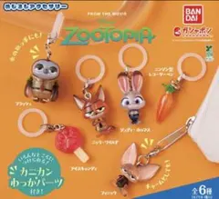 ズートピア めじるしアクセサリー ガチャ　全6種　コンプリート
