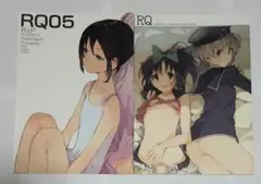 R.I.P. 同人誌 2冊セット 春夏冬ゆう 咲-saki- 艦隊これくしょん
