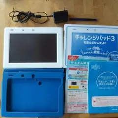 チャレンジパッド3 タブレット本体