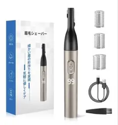 Item thumbnail for item ab6a016b-5414-490a-b5ca-011d4e3a3be1