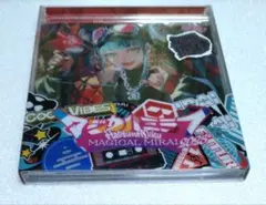 2025年最新】マジカルミライ2023 スリーブの人気アイテム - メルカリ