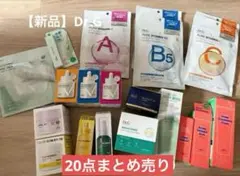 Item thumbnail for item fc630039-0169-404b-94ca-3651a9c4e396