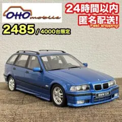 2025年最新】1/18 BMW 328の人気アイテム - メルカリ
