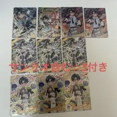 アイプリ すばる まとめ売り