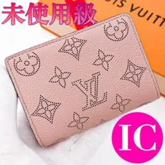 Item thumbnail for item b89a3abf-00eb-4a08-9407-d3b3895db441