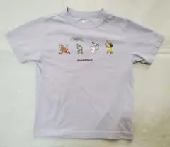 Item thumbnail for item 7b7bd16b-56b6-407b-9289-bb9479f6afb0