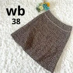 Item thumbnail for item 4100ed07-4251-44c8-a154-7505c8ccb8a1