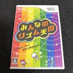 Wii みんなのリズム天国