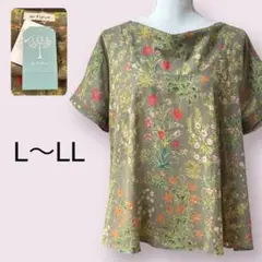 【新品タグ付き】artipur 東京かんかん　花柄　トップス　インド製　L~LL