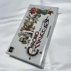 クロノ・トリガー　スーパーファミコン　SFC 箱　取説付　クロノトリガー　説明書