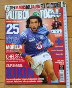 【メキシコで購入】サッカー誌 FUTBOL TOTAL スペイン語