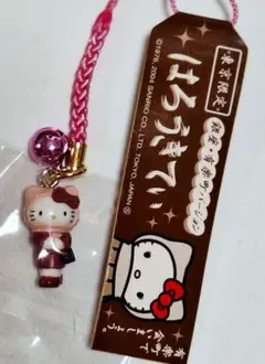 ご当地キティ ハローキティ 根付け 東京 銀座 有楽町 2004