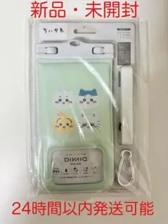 ちいかわ DIVAID フローティング防水ケース ワイドサイズ 集合