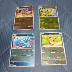 ポケモンカード151 ブイズ マスターボールミラー