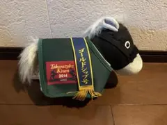 サラブレッドコレクション ゴールドシップ 馬服コスチュームぬいぐるみ