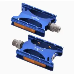 ♥限定価格♥フォグリア(FOGLIA) ペダル ブルー 自転車 LU-C16