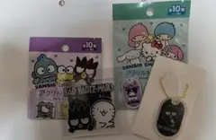 サンリオキャラクターズセット[バツ丸くんVer.]