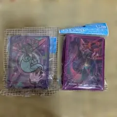 ポケモンカード　サプライ　ドラパルト　２個セット